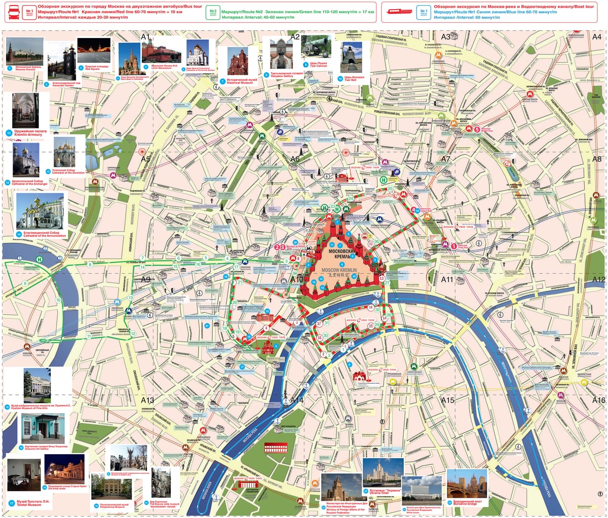 City Sightseeingによるモスクワの乗り降り自由の観光バスツアーの地図